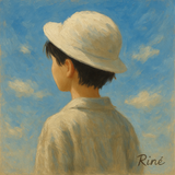 Riné_room