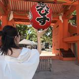 込comeru