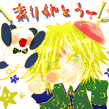 のん06251106