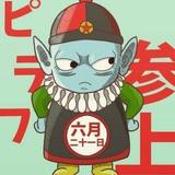 造形工房