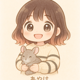 あーちゃんのおへやꕤ︎︎·͜·