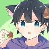 くり君