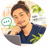 くるくるPT