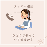 akipuni