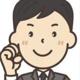 財務戦略コンサルタント