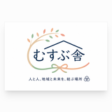 むすぶ舎