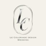 le coloriage design