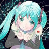 ありすん＠現在期限無or長期OKのみ受付