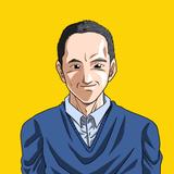 細野　和彦