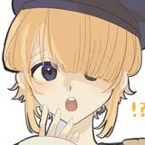 せっぷく