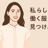 yamamacarry