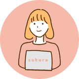 さくら✴︎元損保社員✴︎現コンサル