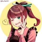 新妻ルビー
