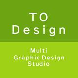 TO design