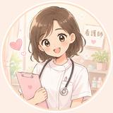 なごみナース