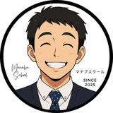 manabu manabu