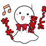 ひこうき工房あすーる