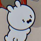もに　