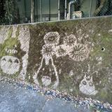 しん　覚えない勉強でスキルを磨こう！！
