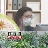 pbpデザイン企画
