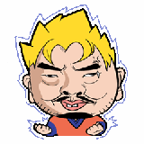 三花おじさん
