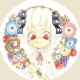 imaduneya