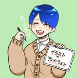 うえまり_Draw and Movie