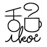 ikoi design