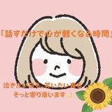 「ちー」
