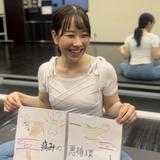 ななみ｜理学療法士×ヨガ×ピラティス
