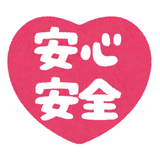 リータRY
