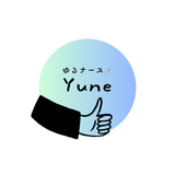 ゆね＊ゆるナース