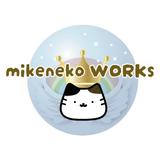 みけねこWORKs