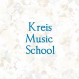 クライス音楽教室