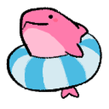 yuːyuː
