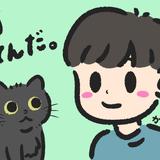 ふるくとーす