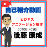 Business boost00