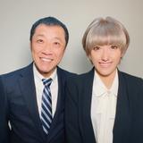 KMハートフルマリッジ