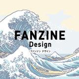 fanzine
