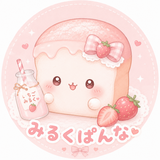 いちごみるくぱんな