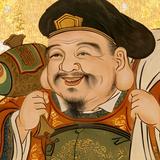 招富宗師　煌金