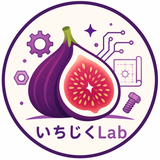 いちじくLab