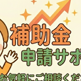 energyefficiency