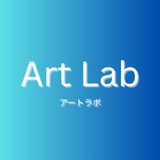 Art Lab ｜アートラボ