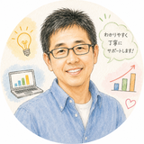 AI商品クリエイター