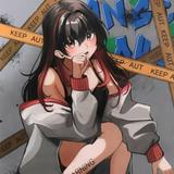 てみー。
