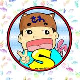 sawa777awas