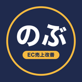 のぶ｜ECモール売上改善