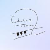 チロトーン