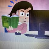 くりたまなみ